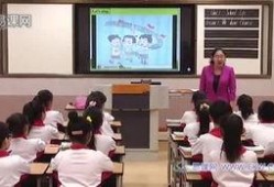 哈尔滨教师爆料视频网址,哈尔滨教师爆料视频引发社会关注