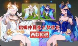 博主爆料貂蝉是谁啊视频,揭秘博主爆料背后的神秘女子