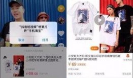 抖音怎样爆料视频,轻松揭露真相，成为网络侦探