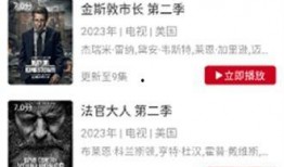 爆料刘姓明星视频大全下载,下载风波引发热议