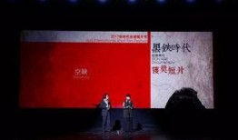 环球时代爆料视频最新,揭秘重大事件背后真相